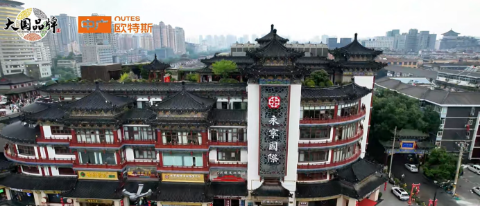 感受古城韵味，尽享舒适住宿，中广欧特斯为西安某酒店提供高效冷暖热水解决方案