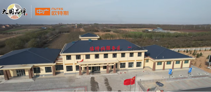 山西某服务区采用中广欧特斯空气源热泵，高效满足15000㎡采暖需求